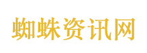 海尔旗舰店深夜标价异常 冰柜76元